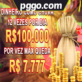 pggo.com Mina Misteriosa